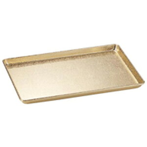 �A���~�f�B�X�v���C�g���[ G5301T [ ��:655 x ���s:225 x H25mm ] [ �������� ] | �~�[ �L�b�`�� ���H�X �z�e�� ���X�g���� �Ɩ��p
