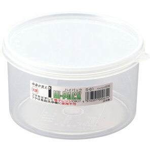 nCpbN ی^ S-61 [ a:140 x H80mm e:900cc ] [ ۑe ] | HX Lb` 䏊 JtF Ɩp p