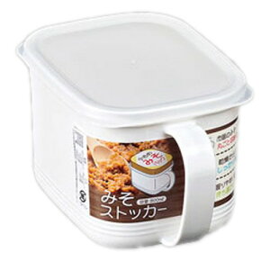 ݂XgbJ[ 800 K-494 [ Ԍ:153 x s:100 x H90mm e:800ml ] [ ۑe ] | ۑ LjX^[ ~[ v e ۑe    lC H Ɩp HX   