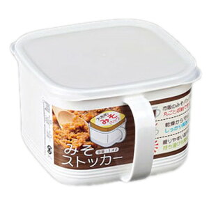 ݂XgbJ[ 1400 K-493 [ Ԍ:163 x s:140 x H97mm e:1400ml ] [ ۑe ] | ۑ LjX^[ ~[ v e ۑe    lC H Ɩp HX   