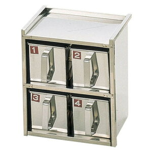 SA18-8nڈoN~ 2i4 [ :230 x s:150 x H270mm ] [ ۑe ] | JX^[Zbg   򖡓  Lb` 䏊 v[g Mtg j o j JXj