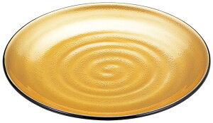 2_M  [360×45mm 797g] | SNS CX^f  킢  aJtF JtF  H Ɩp  v[g Mtg Vv _ j Zbg y 