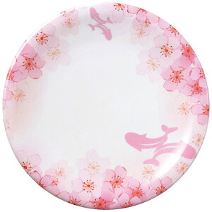 A150iM@ԌO [150×21mm 82g] | SNS CX^f Ɩp hg ]i iM ] i ێM