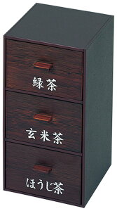 c^eB[pbN`[N3iZbgiO13j [98×99×182mm 726g] | SNS CX^f Ɩp ]i ] i    P[X