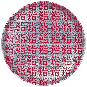 A150iM務齐MGX [150×21mm 82g] | SNS CX^f Ɩp hg ]i iM ] i ێM