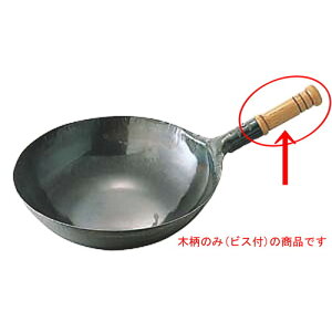    Sŏoؕk/ؕ̂(rXt) [ 160x40mm ] y  Xg ze Ɩp z