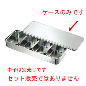  obg  CLO 18-8^vXN~ 4 [ 515 x 200 x H72mm ] |    P 򖡓 Е  㐻i JX^[  Ƃ ˕ Ɩp  HX   _  C