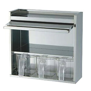  obg  21[0ItN~3P(Lb`Lrlbg) FK[1038 [ 327 x 110 x H315mm ] |    P 򖡓 Е  㐻i JX^[  Ƃ ˕ Ɩp  HX  