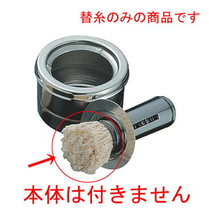  IC|bg  STZbgp֎  [ 50x30mm ] y Xg ze HX  Ɩp z