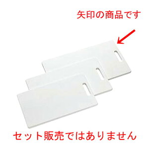  ܂Ȕ  ƒpRۃv}i  K[44 [ 440 x 250 x H15mm ] y Xg ze HX  Ɩp z