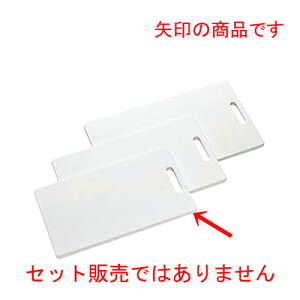  ܂Ȕ  ƒpRۃv}i  K[37 [ 370 x 210 x H15mm ] y Xg ze HX  Ɩp z