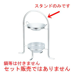  ؐH  v`nCeB[ A [ 175 x 125 x H210mmMン75.75 ] | ێM v[g C P[L fU[g `[n [ lC  H  ѓX ؐH Ɩp HX JtF