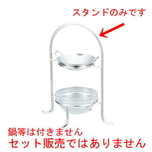  ؐH  v`nCeB[ B [ 175 x 125 x H210mmMン75.90 ] | ێM v[g C P[L fU[g `[n [ lC  H  ѓX ؐH Ɩp HX JtF