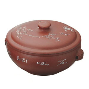  ؐH  D  21cm [ 210 x H138mm(2000cc) ] | X[v `o tJq CX јq `[n [ lC  H  ѓX ؐH Ɩp HX JtF    