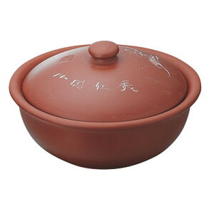  ؐH    24cm [ 238 x H138mm(1800cc) ] | X[v `o tJq CX јq `[n [ lC  H  ѓX ؐH Ɩp HX JtF    