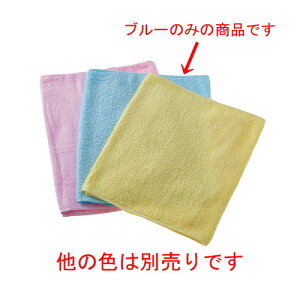  ^I  J[^I(pC) 200 u[ 12 [ 800 x 340mm ] y Xg ze HX  Ɩp z