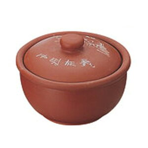  ؐH    9cm [ 97 x H68mm(180cc) ] | X[v `o tJq CX јq `[n [ lC  H  ѓX ؐH Ɩp HX JtF    