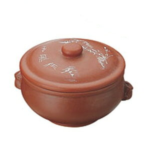  ؐH  D  10cm [ 100 x H74mm(220cc) ] | X[v `o tJq CX јq `[n [ lC  H  ѓX ؐH Ɩp HX JtF    