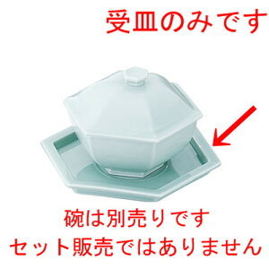  ؐH   ZpM [ 167 x 167 x H23mm ] | ێM v[g C P[L fU[g `[n [ lC  H  ѓX ؐH Ɩp HX JtF   