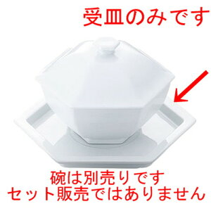  ؐH   ZpM [ 167 x 167 x H23mm ] | ێM v[g C P[L fU[g `[n [ lC  H  ѓX ؐH Ɩp HX JtF   