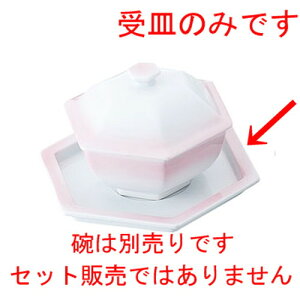  ؐH  sN{JV ZpM [ 167 x 167 x H23mm ] | ێM v[g C P[L fU[g `[n [ lC  H  ѓX ؐH Ɩp HX JtF  