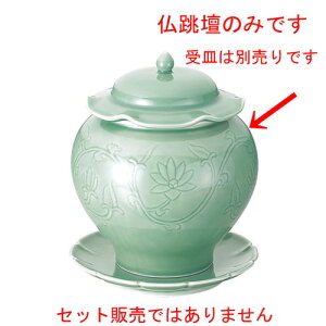  ؐH  md  [ 225 x H262mm(4400cc) ] | X[v `o tJq CX јq `[n [ lC  H  ѓX ؐH Ɩp HX JtF   