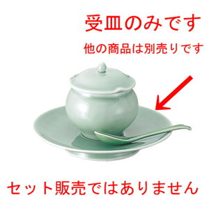  ؐH  md ꕶM [ 185 x H32mm ] | ێM v[g C P[L fU[g `[n [ lC  H  ѓX ؐH Ɩp HX JtF   