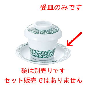  ؐH  ^RX[vqM  [ 158 x H22mm ] | ێM v[g C P[L fU[g `[n [ lC  H  ѓX ؐH Ɩp HX JtF   