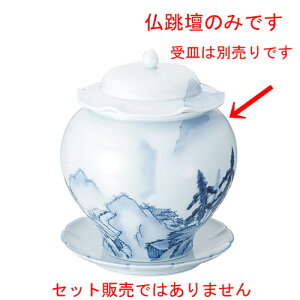  ؐH  Rd  [ 225 x H262mm(4400cc) ] | X[v `o tJq CX јq `[n [ lC  H  ѓX ؐH Ɩp HX JtF   