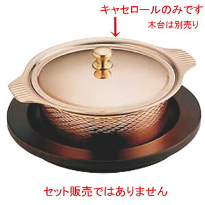  oPbgfVbvEFA  SW ی^LZ[[ 18cm [ 180 x H52mm ] |   y lC  H mH Ɩp HX JtF    킢 Mtg v[