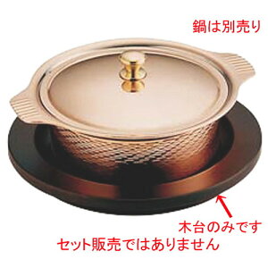 oPbgfVbvEFA  SW ی^LZ[pؑ18cm W4 [ 200 x 150mm ] |   y lC  H mH Ɩp HX JtF    킢 Mtg v