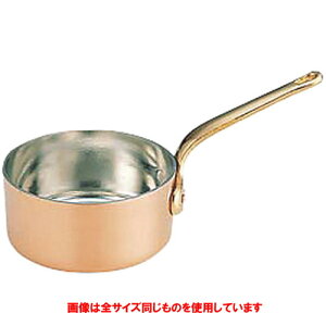 �� �������o�p�i �� �� �v�`�p�� 9cm(280ml) [ ��90 x 46mm ] �y ���H�X �z�e�� ���X�g���� �Ɩ��p �z