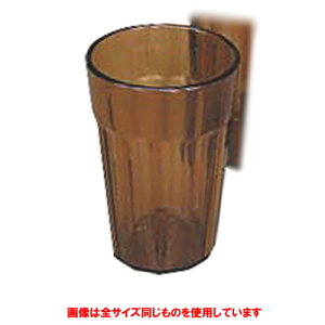 �� �H�� �� �L�����u�� �A�N�����j���[�|�[�g�^���u���[NT�|20�A���o�[ [ ��87 x H165mm 650cc ] | �t���[�J�b�v �^���u���[ �J�b�v �R�b�v �r�[�� ���� ���� ������ �o�[ bar �ӎ� �l�C �H�� �Ɩ��p ��