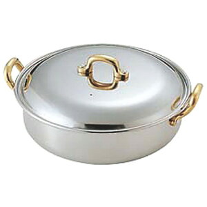 �� �������o�p�i �� MA �`���� 23cm [ ��230 x H70mm(2.4L) ] �y ���H�X ���� ������ �Ɩ��p �z