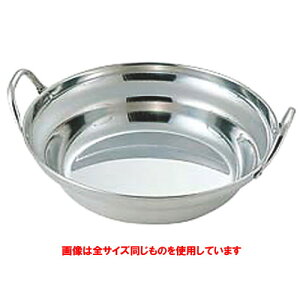  opi   18|0悹 24cm [ 246 x H58mm ] y HX   Ɩp z