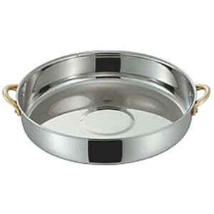 �� �������o�p�i �� MA 18�|0����t�����₫�� 20cm [ ��200 x H43mm(1.3L) ] �y ���H�X ���� ������ �Ɩ��p �z