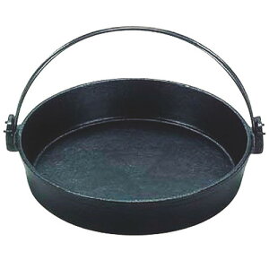  opi  (S)S ₫ ct(h) 28cm [ 280 x H60mm ] y HX   Ɩp z