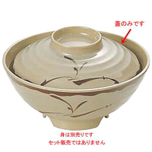  H  D (W)OB|18B [gʔ] [ 129 x H37mm ] | ~ Ȃ H  АH wH H a@   lC Ɩp HX JtF    킢  