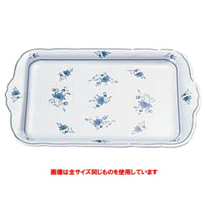  H  r[eBt[pM14D BF|22 [ 350 x 250 x H18mm ] | ~ Ȃ H  АH wH H a@   lC Ɩp HX JtF    킢 