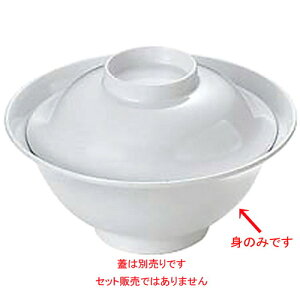  H  HpH  (g)No.63A [Wʔ] [ 155 x H68mm 580cc ] | ~ Ȃ H  АH wH H a@   lC Ɩp HX JtF    킢