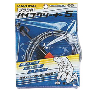  qpi  uVpCvN[i[(5M)6055 [ 5m ] y HX  VN Ɩp 䏊 ƒp z