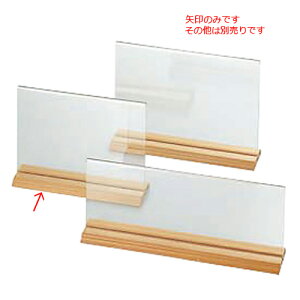  Xܔi  aރX^h WS-102  [ 182 x H137mm ] y HX ze Xg JtF Ɩp z