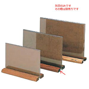  Xܔi  aj[(Đ)  [ 210 x H160mm ] y HX ze Xg JtF Ɩp z