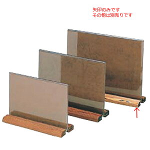  Xܔi  aj[(Đ)  [ 240 x H190mm ] y HX ze Xg JtF Ɩp z