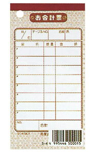  Xܔi  Vr v`[ `[[1 m P(10) [ 125 x 65mm ] y HX ze Xg JtF Ɩp z