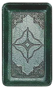  Xܔi  Vr LbVgC T-1  [ 205 x 125 x H17mm ] |g[ ~  ~ JX^[~ H Ɩp HX JtF    킢  Mtg v[g o 