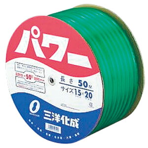  |pi  pz[X p[(15mm) 50m y HX H   Ɩp z