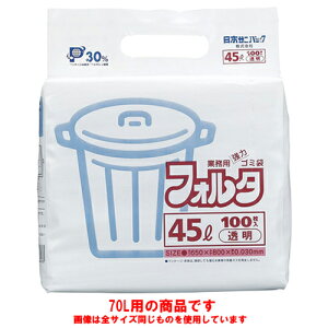  |pi  ƖptH^S~(100) F-7C 70Lp [ 800 x 900mm :0.035mm ] y HX X qpi Ɩp p z