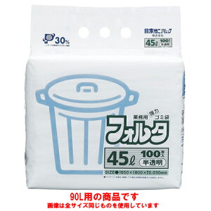  |pi  ƖptH^S~܁i100j F-9H 90L [ 900 x 1000mm :0.040mm ] y HX X qpi Ɩp p z