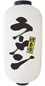  XTC  傤 9fUC2 [߂ 9136 [ 240 x H520mm ] y HX ze Xg JtF Ɩp z